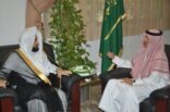 أمانة الطائف والمحكمة العامة تؤطران لتسريع انجاز المعاملات