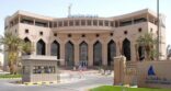 غرفة الشرقية تستضيف ملتقى الشراكة السعودية البريطانية للمنشآت الصغيرة والمتوسطة