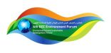 وزير البيئة يفتتح فعاليات منتدى البيئة والتنمية المستدامة الخليجي السادس غداً