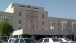 مستشفى الملك عبدالله ببيشة ينقذ شاب عشريني تعرض لعدة طعنات