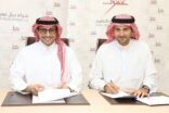 جبل عمر توقع اتفاقية  لتطوير وتشغيل مواقف السيارات في مشروعها بمكة المكرمة