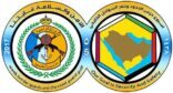 أمير عسير يدشن الأسبوع التوعوي الخامس لأجهزة حرس الحدود وخفر السواحل الخليجي