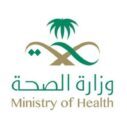 3717 حالة مرضية حولتها صحة القريات للمستشفيات المتخصصة في انحاء المملكة