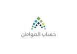 المشرف على حساب المواطن: استقبلنا مليون مكالمة منذ فبراير الماضي