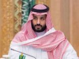 سمو ولي ولي العهد يعلن إطلاق مشروع أكبر مدينة ثقافية ورياضية و ترفيهية ( نوعية) بالمملكة