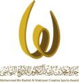 جائزة محمد بن راشد آل مكتوم للإبداع الرياضي تدعو الاتحادات الدولية للدورة التاسعة