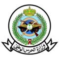 انطلاق بطولة شهداء الحرس الوطني