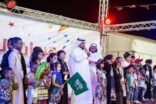 مهرجان  ربيع مكة يكرم أبطال الحد الجنوبي