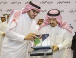 أمير الرياض رئيساً فخرياً لمجلس شباب الأعمال