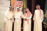 ثقافة و فنون جدة تختتم منتداها الثقافي