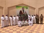 مركز المعلومات بالقصيم يقيم محاضرة بالتعاون مع الدفاع المدني