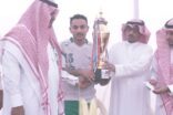 مصيخ يرعي نهائي بطولة الصداقة الرابعة بالجديين ويتكفل بجوائز البطولة الخامسة