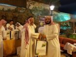 العبدلي يكرم المتقاعدين بفرع الشؤون الإسلامية بمكة المكرمة