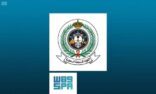 قوات التحالف : سقوط طائرة عمودية تابعة للقوات المسلحة في الأراضي اليمنية