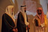قضاة يحاضرون بكلية الحقوق بجامعة طيبة