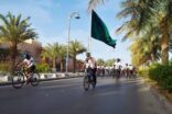 السعودية للكهرباء تُنظِّم مارثون الدرجات الهوائية لدعم مرضى اضطراب التوحّد