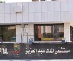 الطب المنزلي بمستشفى الملك عبدالعزيز يقوم بـأكثر من 20  الف زيارة ميدانية للمرضى في منازلهم