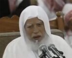 مستشفى الحرس بالمدينة يؤكدان صحة الشيخ ابو بكر الجزائري مستقرة