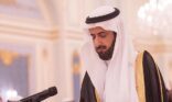مؤتمر بمدينة بوسطن الأمريكية لبحث فرص الإستثمار الصحية في المملكة