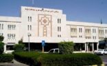 عملية ناجحة لإستئصال رحم سيدة ببيشة