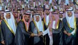أمير الرياض يرعى تخرج الدفعة السادسة من طلاب جامعة دار العلوم