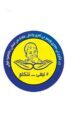 إنشاء جمعية (  نبغى نتكلم )  الخيرية لعلاج صعوبة النطق عند الأطفال