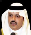 أمير منطقة حائل يوافق على توطين المراكز التجارية