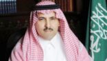 تنظيم ندوة في واشنطن عن الحل السياسي في اليمن