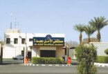 ( أمل جدة ) يسجل 13942 زيارة خلال العام الماضي