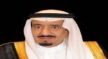 موافقة المقام السامي على فتح مكتب الشؤون القنصلية بمحافظة جدة لسفارة المملكة بصنعاء والقنصلية بعدن