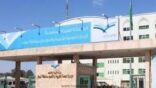 تعليم تبوك يعلن عن وظائف حراس وحارسات بمدارس البنات