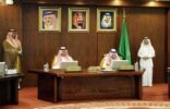 أمير عسير يرأس اجتماع المحافظين ويناقش قضايا أمنية وإجتماعية