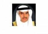 نائب وزير التعليم يصدر قراراً بتكليف وتمديد تكليف عدد من المسئولين في الوزارة