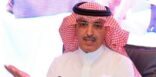 وزير المالية : إجمالي الإيرادات للربع الأول 144 مليار ريال سعودي وانخفاض العجز 71%