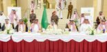 أمير القصيم يدشن عدداً من الخدمات الإلكترونية لمشروعات برنامج ( ريادة )