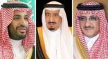 القيادة تهنئ مون جاي بمناسبة فوزه في الانتخابات الرئاسية