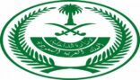مقتل طفل ومقيم وإصابة عشرة أشخاص في إطلاق نار بالقطيف