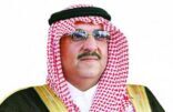 ولي العهد يرأس اجتماع المجلس الأعلى لجامعة نايف العربية للعلوم الأمنية