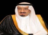 بدء فعاليات معرض ” نايف .. القيم” اليوم بجامعة الملك عبدالعزيز في جدة