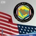 اهتمام امريكي بالفعاليات الخليجية – الأمريكية