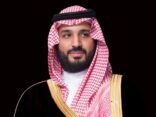 سمو ولي العهد يعزي رئيسة جمهورية تنزانيا المتحدة في وفاة الرئيس الأسبق