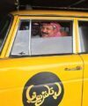 ( ياتلفزيوني ) يعيد كوكبة من الفنانين السعوديين للتلفزيون في شهر رمضان