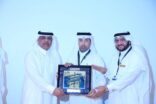 ملتقى أبحاث الحج السابع عشر يختتم أعماله