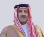 امير المدينة يتسلم دراسة علمية لتقدير حجم الطلب على الحج والعمرة  حتى عام 1455هـ