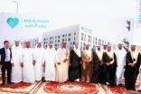 أمين العاصمة المقدسة يضع حجر الاساس لمستشفى ( باب الخير )