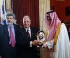 الجمعية الدولية للقانون الرياضي تكرم الأمير  نواف بن فيصل