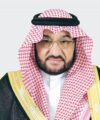 السراني : القمم الثلاثة تؤكد مكانة المملكة عالمياً