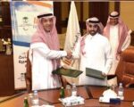 البارالمبية السعودية توقع مذكرة تفاهم مع جامعة اليمامة