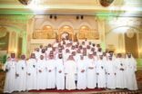 الاتحاد السعودي لكرة القدم يعقد جمعيته العمومية العادية بجدة