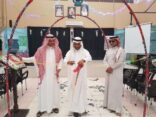 مدير تعليم جازان يفتتح المعرض التسويقي للحي المتعلم